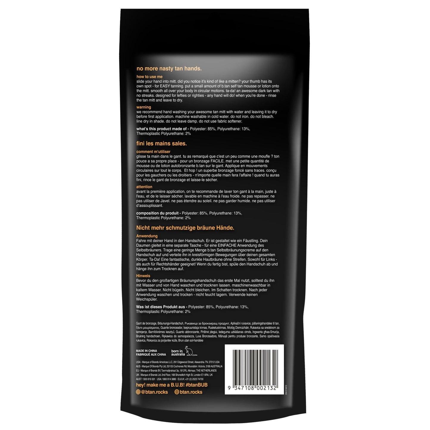 I Don'T Want Tan on My Hands Tanning Mitt Applicator, 1 Each