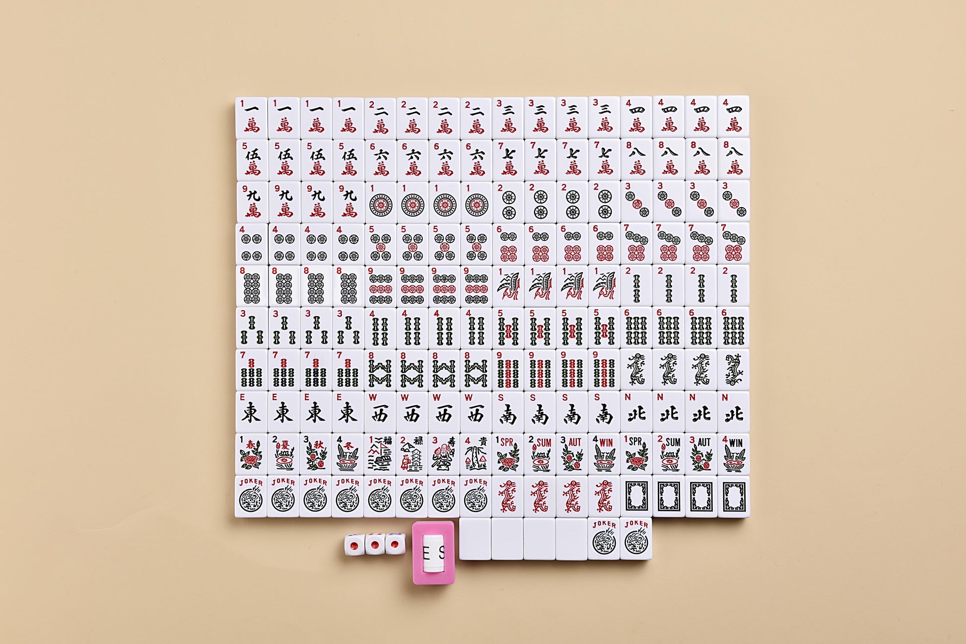 American Mahjong Set - Black Quilted Soft Bag - 166 White Engraved Tiles, 4 All-In-One Rack/Pushers Western Mah Jongg Game Set