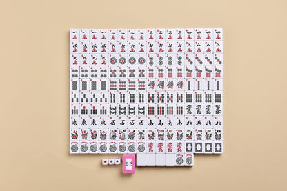 American Mahjong Set - Black Quilted Soft Bag - 166 White Engraved Tiles, 4 All-In-One Rack/Pushers Western Mah Jongg Game Set